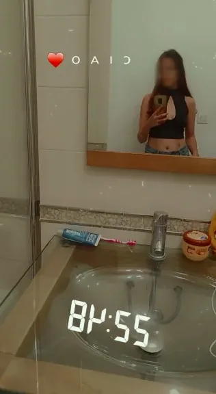 Jana, 23